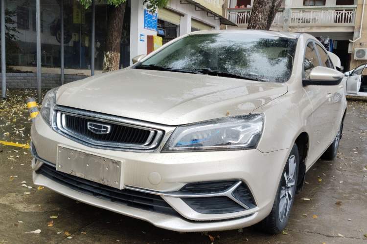 Used Geely Auto Emgrand 2019 Leading Edition 1.5L CVT Upward-Connected Model China VI Standard Guazi used car, China used car export, Used car for sale, Used  cars, Cheapest cars for sale
