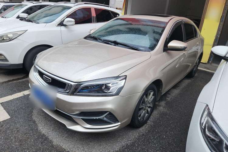 Used Geely Auto Emgrand 2019 Leading Edition 1.5L CVT Upward Asian Games Edition China VI Exterior 1