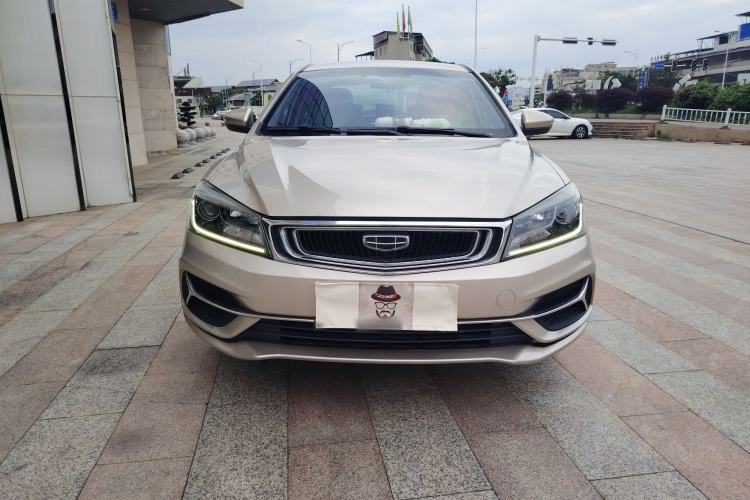 Used Geely Auto Emgrand 2019 Leading Edition 1.5L CVT Luxury Model China VI Standard Exterior 1
