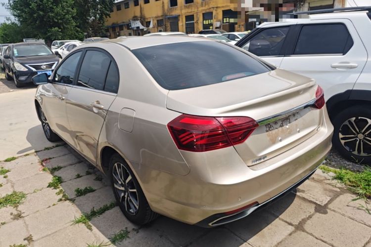 Used Geely Auto Emgrand 2019 Leading Edition 1.5L CVT Upward-Connected Model China VI Standard Exterior 2