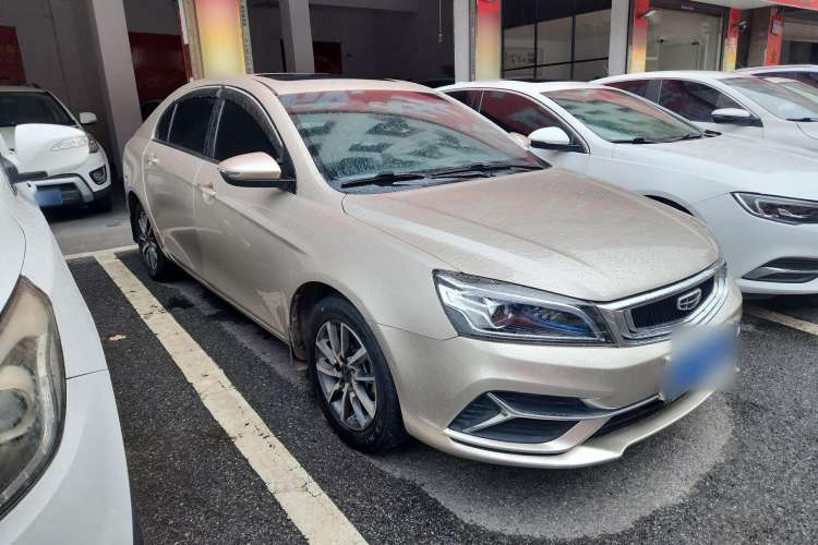 Used Geely Auto Emgrand 2019 Leading Edition 1.5L CVT Upward Asian Games Edition China VI Exterior 2