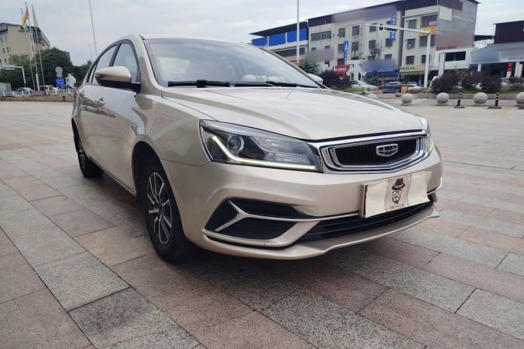 Used Geely Auto Emgrand 2019 Leading Edition 1.5L CVT Luxury Model China VI Standard Exterior 2