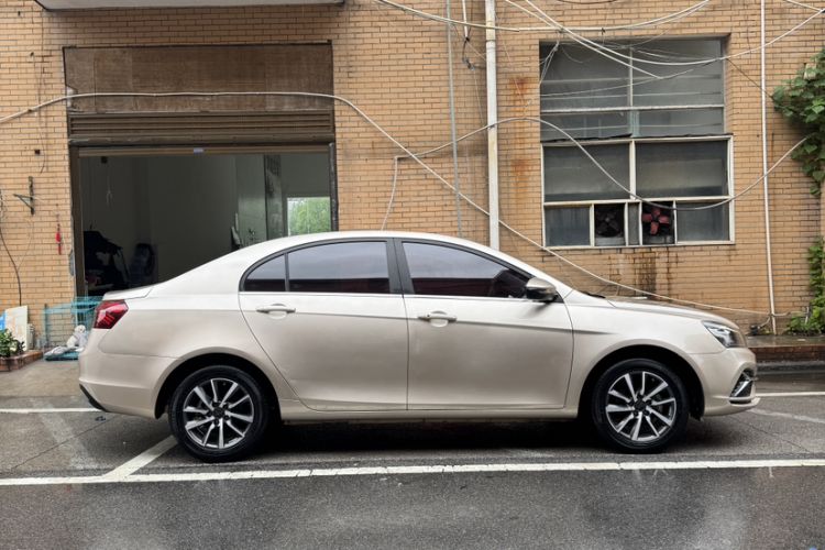 Used Geely Auto Emgrand 2019 Leading Edition 1.5L CVT Prestige Model China VI Standard Exterior 6