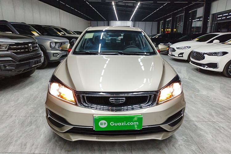 Used Geely Auto Emgrand 2019 Leading Edition 1.5L Manual Luxury Model China VI Standard Front