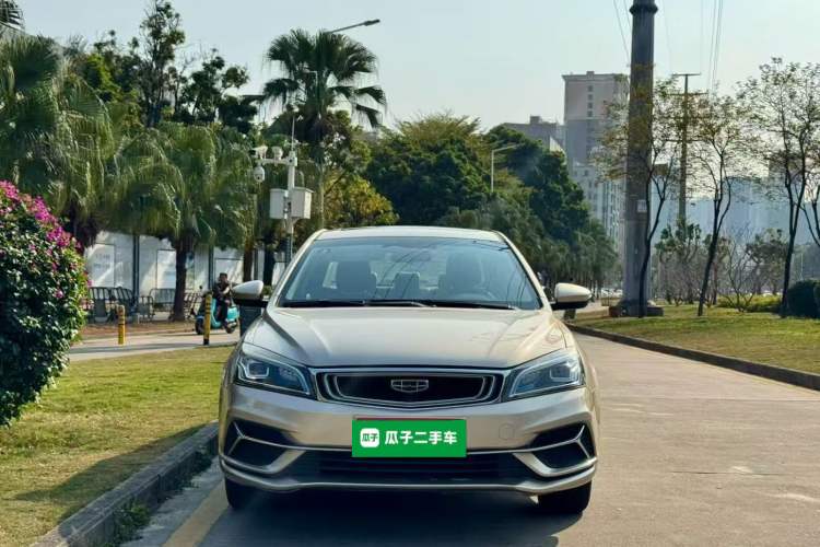 Used Geely Auto Emgrand 2019 Leading Edition 1.5L CVT Upward-Connected Model China VI Standard Front