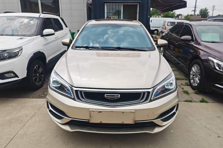 Used Geely Auto Emgrand 2019 Leading Edition 1.5L CVT Upward-Connected Model China VI Standard Front