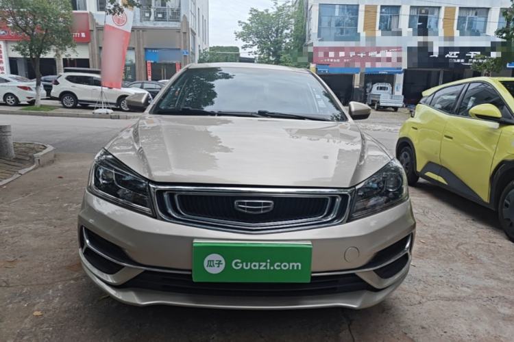 Used Geely Auto Emgrand 2019 Leading Edition 1.5L CVT Luxury Model China VI Standard Front