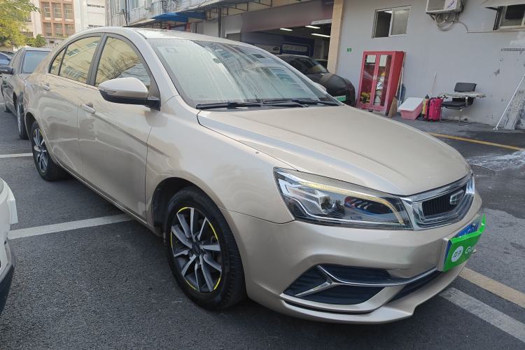 Used Geely Auto Emgrand 2019 Leading Edition 1.5L CVT Upward-Connected Model China VI Standard Front Right 45 Deg