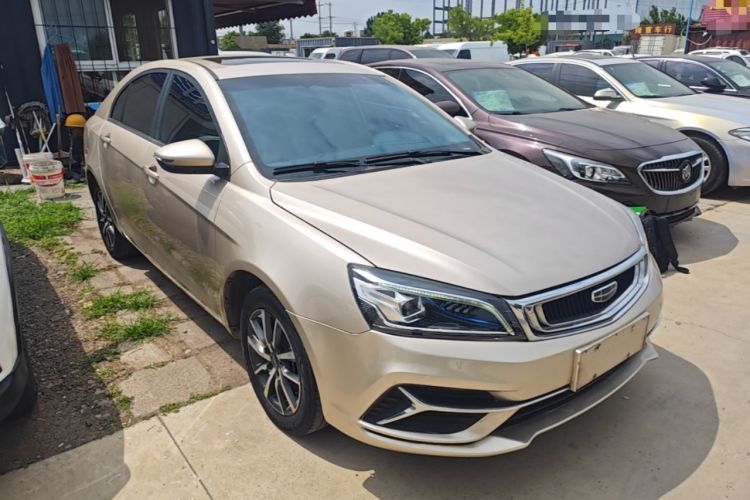 Used Geely Auto Emgrand 2019 Leading Edition 1.5L CVT Upward-Connected Model China VI Standard Front Right 45 Deg