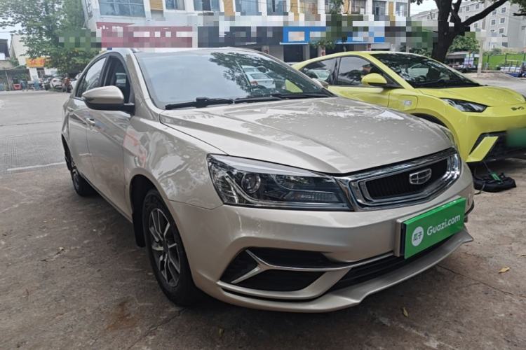 Used Geely Auto Emgrand 2019 Leading Edition 1.5L CVT Luxury Model China VI Standard Front Right 45 Deg