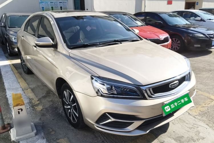 Used Geely Auto Emgrand 2019 Leading Edition 1.5L CVT Upward-Connected Model China VI Standard Front Right 45 Deg