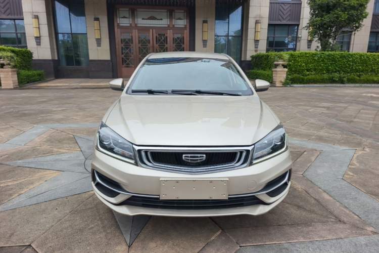 Used Geely Auto Emgrand 2019 Leading Edition 1.5L CVT Luxury Model China VI Standard Front