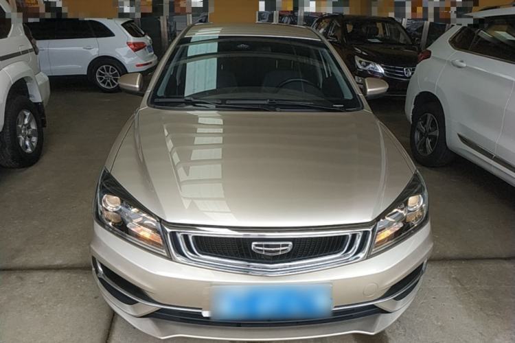 Used Geely Auto Emgrand 2019 Leading Edition 1.5L CVT Luxury Model China VI Standard Front
