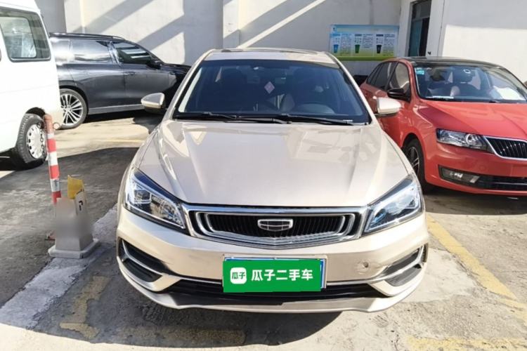 Used Geely Auto Emgrand 2019 Leading Edition 1.5L CVT Upward-Connected Model China VI Standard Front