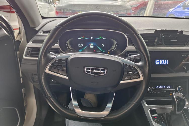 Used Geely Auto Emgrand 2019 Leading Edition 1.5L CVT Upward Asian Games Edition China VI Interior 1