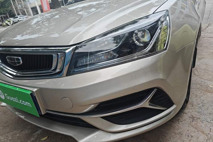Used Geely Auto Emgrand 2019 Leading Edition 1.5L CVT Luxury Model China VI Standard Left Front Headlight