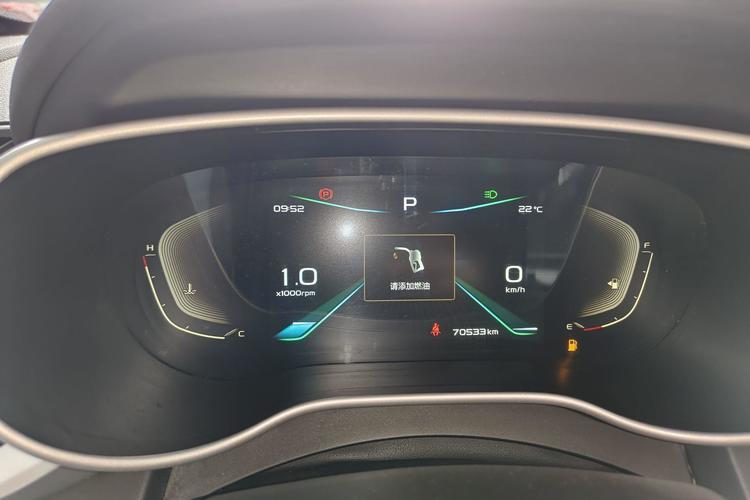Used Geely Auto Emgrand 2019 Leading Edition 1.5L CVT Upward Asian Games Edition China VI Odometer Close Up