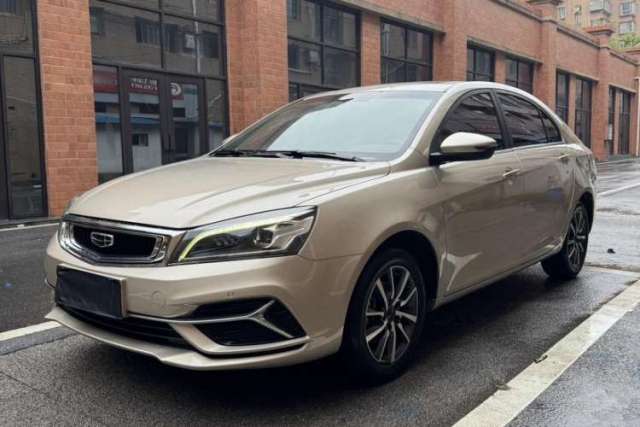 Used Geely Auto Emgrand 2019 Leading Edition 1.5L CVT Prestige Model China VI Standard