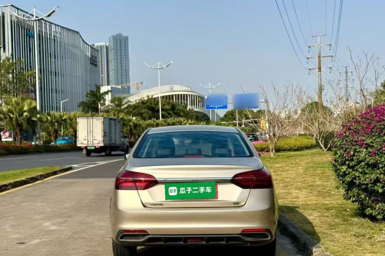 Used Geely Auto Emgrand 2019 Leading Edition 1.5L CVT Upward-Connected Model China VI Standard Rear