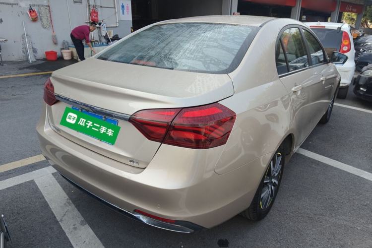 Used Geely Auto Emgrand 2019 Leading Edition 1.5L CVT Upward-Connected Model China VI Standard Rear Right 45 Deg