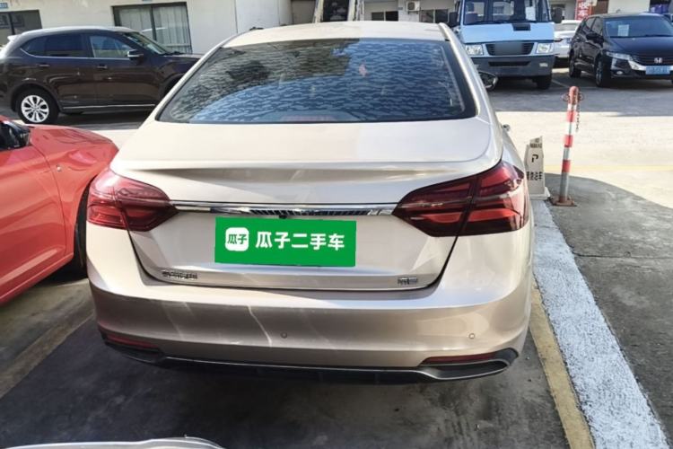 Used Geely Auto Emgrand 2019 Leading Edition 1.5L CVT Upward-Connected Model China VI Standard Rear