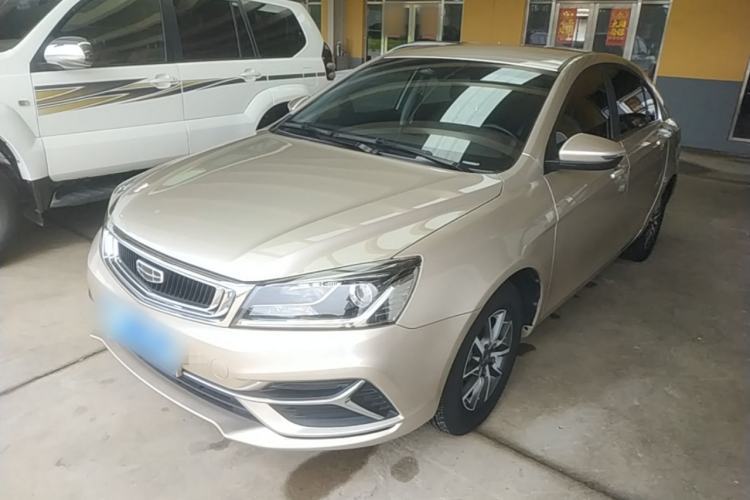 Used Geely Auto Emgrand 2019 Leading Edition 1.5L CVT Luxury Model China VI Standard Guazi used car, China used car export, Used car for sale, Used  cars, Cheapest cars for sale