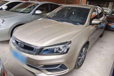 Used Geely Auto Emgrand 2019 Leading Edition 1.5L CVT Upward Asian Games Edition China VI