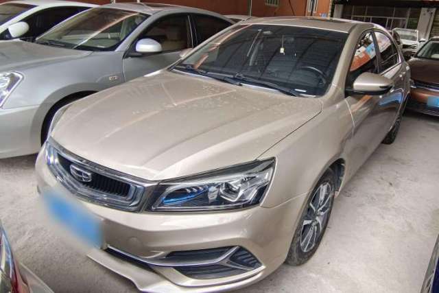 Used Geely Auto Emgrand 2019 Leading Edition 1.5L CVT Upward Asian Games Edition China VI