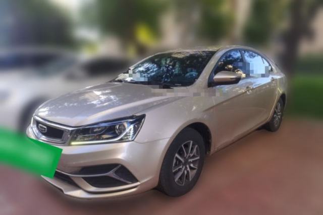 Used Geely Auto Emgrand 2019 Leading Edition 1.5L CVT Luxury Model China VI Standard