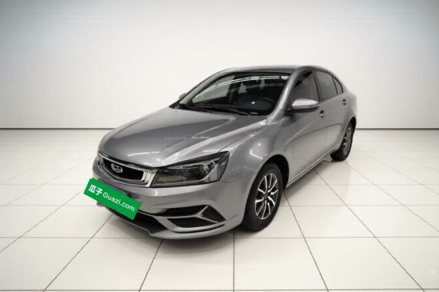 Geely Auto Emgrand 2019 Leading Edition 1.5L CVT Luxury Model China VI Standard с пробегом