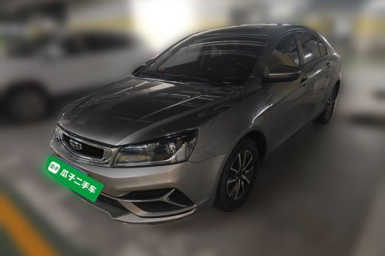 Used Geely Auto Emgrand 2019 Leading Edition 1.5L CVT Luxury Model China VI Standard Guazi used car, China used car export, Used car for sale, Used Geely Auto cars, Cheapest cars for sale