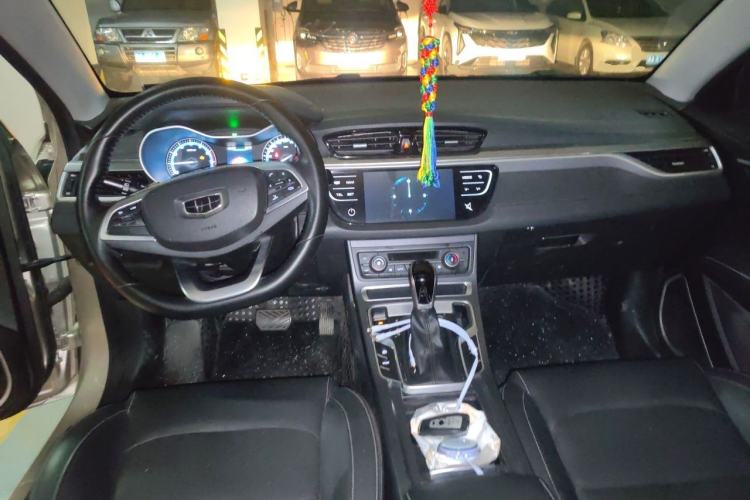 Used Geely Auto Emgrand 2019 Leading Edition 1.5L CVT Luxury Model China VI Standard Center Console