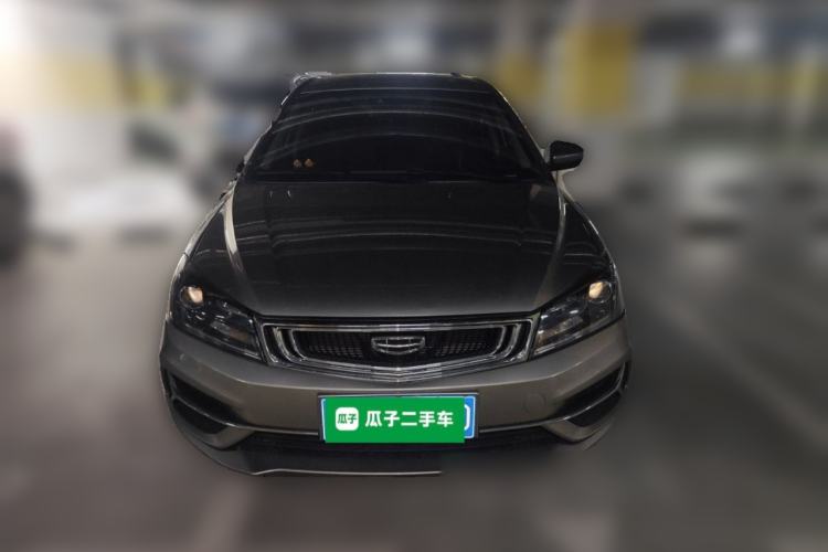 Used Geely Auto Emgrand 2019 Leading Edition 1.5L CVT Luxury Model China VI Standard Front