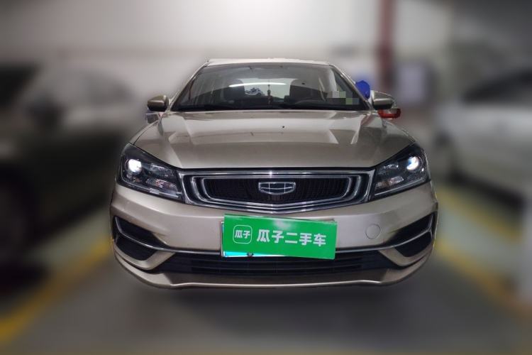 Used Geely Auto Emgrand 2019 Leading Edition 1.5L CVT Luxury Model China VI Standard Front