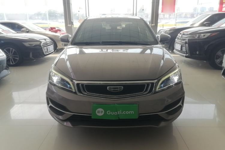Used Geely Auto Emgrand 2019 Leading Edition 1.5L CVT Upward Asian Games Edition China VI Front