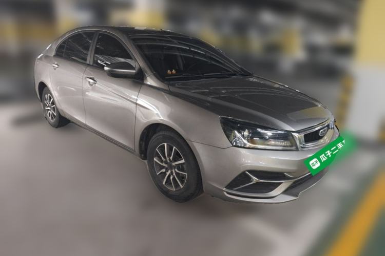 Used Geely Auto Emgrand 2019 Leading Edition 1.5L CVT Luxury Model China VI Standard Front Right 45 Deg