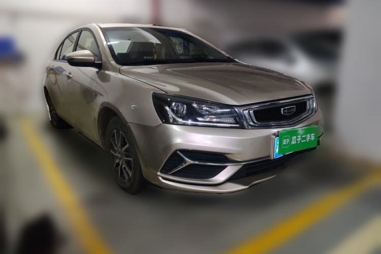 Used Geely Auto Emgrand 2019 Leading Edition 1.5L CVT Luxury Model China VI Standard Front Right 45 Deg