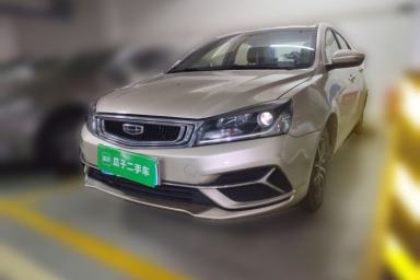Used Geely Auto Emgrand 2019 Leading Edition 1.5L CVT Luxury Model China VI Standard