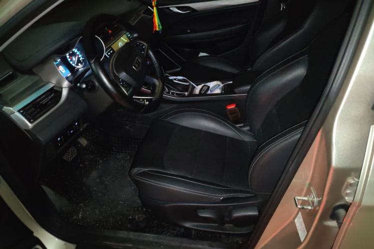 Used Geely Auto Emgrand 2019 Leading Edition 1.5L CVT Luxury Model China VI Standard Left Front Seat