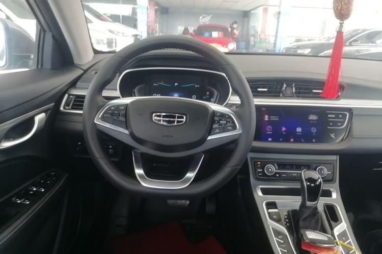 Used Geely Auto Emgrand 2019 Leading Edition 1.5L CVT Upward Asian Games Edition China VI Steering Wheel