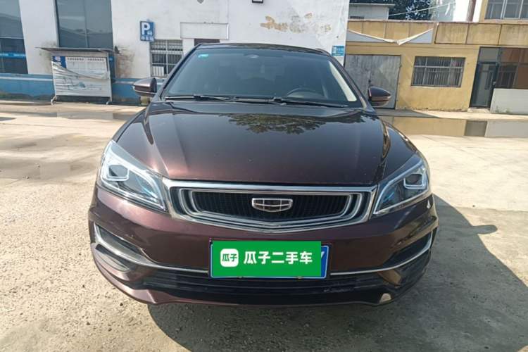 Used Geely Auto Emgrand 2019 Leading Edition 1.5L CVT Upward-Connected Model China VI Standard Front