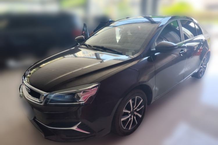 Ojetý Geely Auto Emgrand 2019 Leading Edition 1.5L CVT Upward Asian Games Edition China VI Guazi used car, China used car export, Used car for sale, Used  cars, Cheapest cars for sale