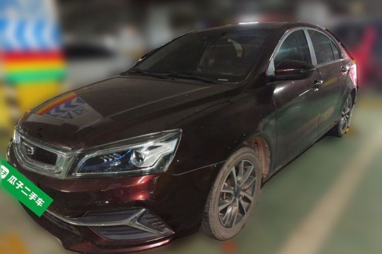 Used Geely Auto Emgrand 2019 Leading Edition 1.5L CVT Upward-Connected Model China VI Standard Guazi used car, China used car export, Used car for sale, Used  cars, Cheapest cars for sale