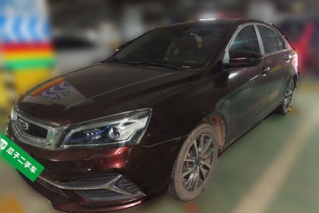 Used Geely Auto Emgrand 2019 Leading Edition 1.5L CVT Upward-Connected Model China VI Standard
