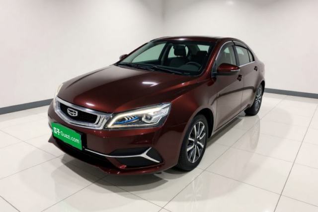 Geely Auto Emgrand 2019 Leading Edition 1.5L CVT Upward-Connected Model China VI Standard usado