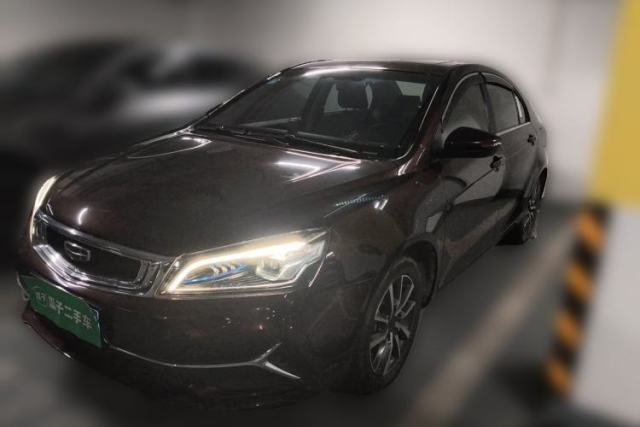 Ojetý Geely Auto Emgrand 2019 Leading Edition 1.5L CVT Upward-Connected Model China VI Standard