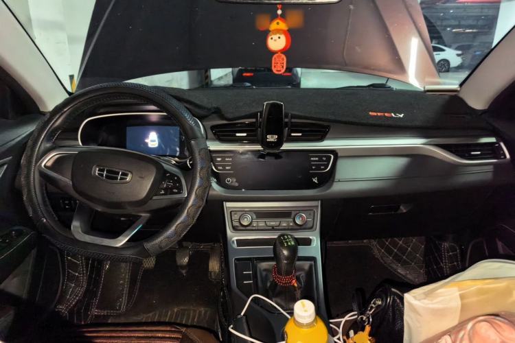 Used Geely Auto Emgrand 2019 Leading Edition 1.5L Manual Upgraded Connectivity Model China V Standard Center Console