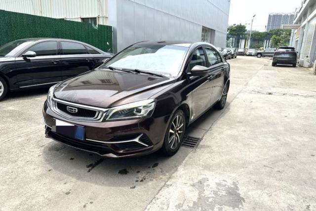 Used Geely Auto Emgrand 2019 Leading Edition 1.5L CVT Upward-Connected Model China VI Standard