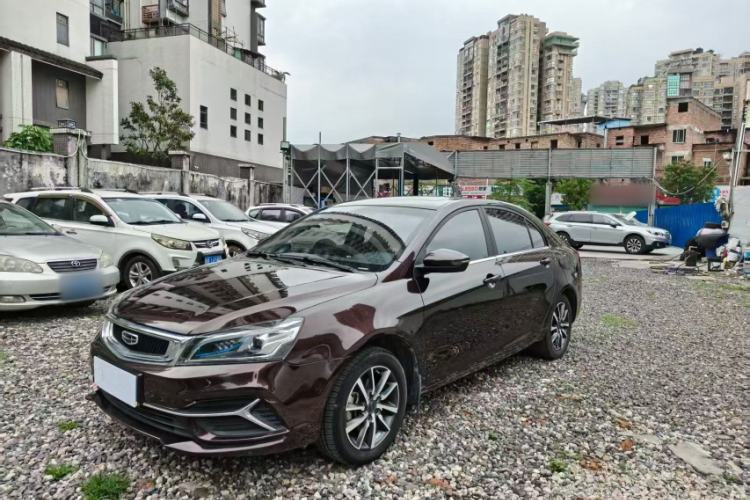 Used Geely Auto Emgrand 2019 Leading Edition 1.5L CVT Upward-Connected Model China VI Standard Exterior 6