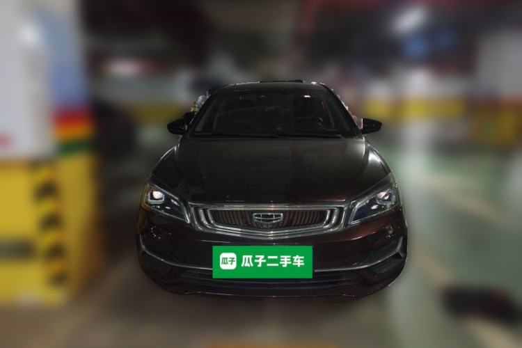 Used Geely Auto Emgrand 2019 Leading Edition 1.5L CVT Upward-Connected Model China VI Standard Front